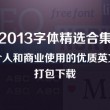 澳门金牛网址进不去了怎么办
