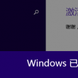 swords是什么意思啊