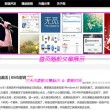 澳门开奖结果2020